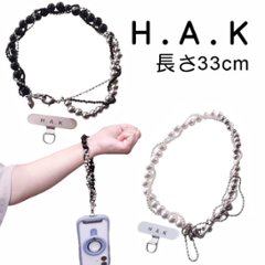H.A.K 「ツイストスマホストラップ (フォンタブ付き)」 F 【送料無料】の画像