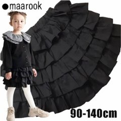 maarook「タフタフリルキュロット」(90-140cm)　【メール便送料無料】の画像