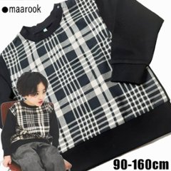 maarook 「タータンチェック 裏毛トレーナー」 (90-160cm)  サイズによりメール便可の画像
