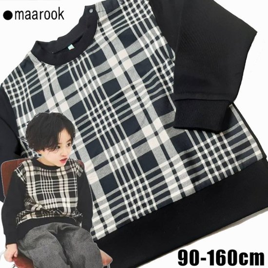 maarook 「タータンチェック 裏毛トレーナー」 (90-160cm)  サイズによりメール便可画像