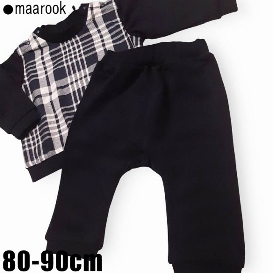 maarook「タータンチェック裏毛トレーナー＆パンツ ベビーセット」(80-90cm)   【メール便送料無料】画像