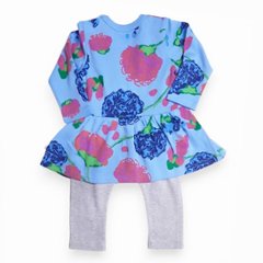 maarook「けいとうPtふわかる裏毛チュニック＆パンツ ベビーセット」(80-90cm)   【メール便送料無料】画像
