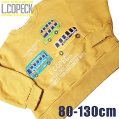 L.COPECK（エルコペック）「バスアップリケ裏毛トレーナー」(80-130cm) 【メール便送料198円対応可】の画像
