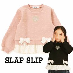 SLAP SLIP(スラップスリップ) 「キルトハート柄コーデュロイ切り替えトレーナー」(80-130cm) 【メール便送料198円対応】の画像
