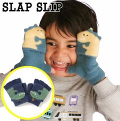 SLAP SLIP (スラップスリップ) 「カバー付き2WAY恐竜手袋」L(ワンサイズ)の画像