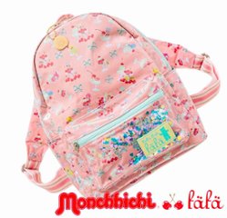 fafa 【モンチッチコラボ】MIRIELLE リュックサック  Mサイズ キッズサイズの画像
