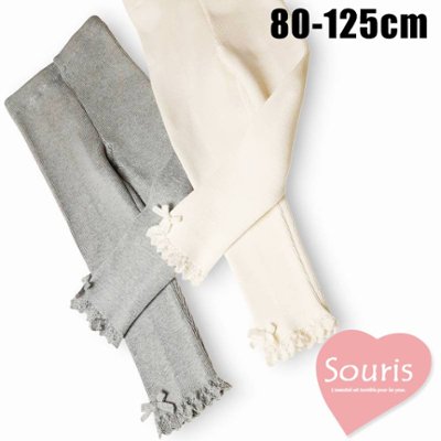 Souris(スーリー)「裾レース編み リボン付き 綿ニット スパッツ」（80-125cm） 【メール便送料無料】の画像