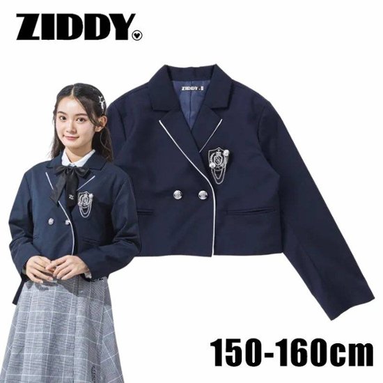 ZIDDY「ホワイトパイピングショート丈テーラードジャケット」(150-160cm)画像