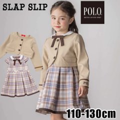 SLAP SLIP(スラップスリップ) 「【POLO BCSコラボ】袖切り替えジャケット+襟リボン付きチェックワンピース(110~130cm)」の画像