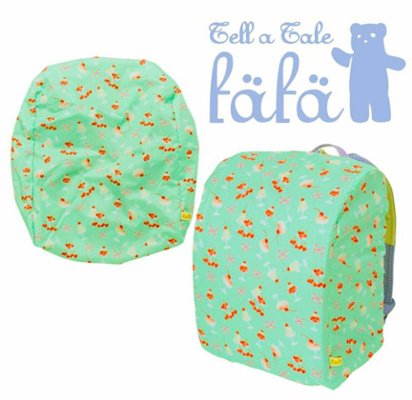 fafa 「BLEUETE ランドセルレインカバー デザート柄」（F） メール便送料198円対応可の画像