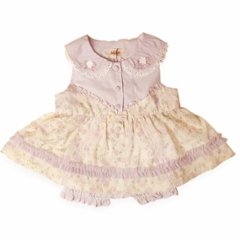 Souris(スーリー) 「丸襟フラワープリントonフラワー刺繍 ミルキースーツ 642」（80-90cm）画像