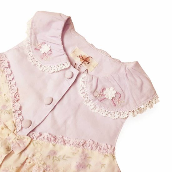 Souris(スーリー) 「丸襟フラワープリントonフラワー刺繍 ミルキースーツ 642」（80-90cm）画像