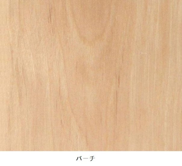 北欧雑貨「全6種から選べる無垢材。整理整頓も叶える、マガジンラック付円形コーヒーテーブル」画像