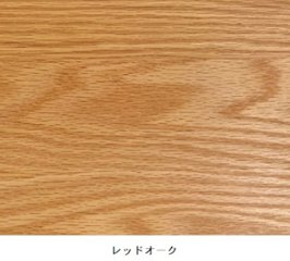 北欧雑貨「全6種から選べる無垢材。整理整頓も叶える、マガジンラック付円形コーヒーテーブル」画像