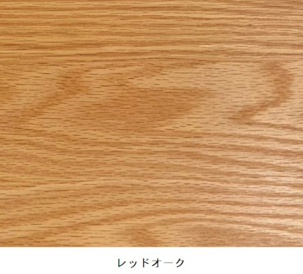 北欧雑貨「全6種から選べる無垢材。整理整頓も叶える、マガジンラック付円形コーヒーテーブル」画像
