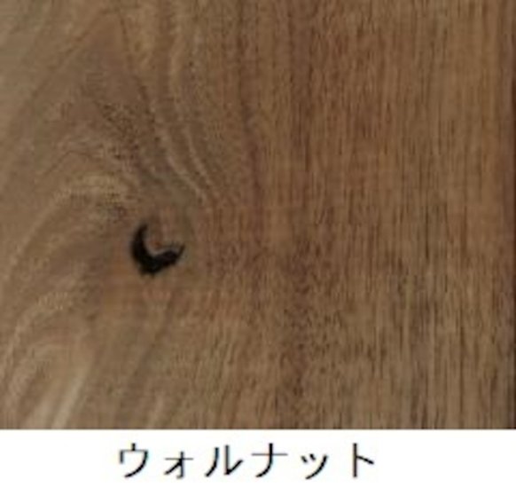 北欧雑貨「全6種から選べる無垢材。整理整頓も叶える、マガジンラック付円形コーヒーテーブル」画像