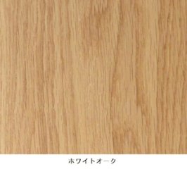 北欧雑貨「全6種から選べる無垢材。整理整頓も叶える、マガジンラック付円形コーヒーテーブル」画像