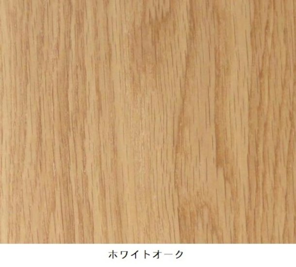 北欧雑貨「全6種から選べる無垢材。整理整頓も叶える、マガジンラック付円形コーヒーテーブル」画像
