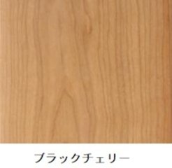 北欧雑貨「全6種から選べる無垢材。整理整頓も叶える、マガジンラック付円形コーヒーテーブル」画像