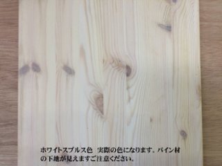 お子様のワードロープ　ハンガーラック収納　組み立て　北欧パイン仕上げ　ランドセルラック　色が選べる画像