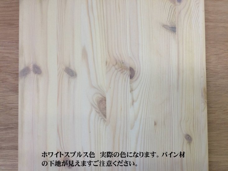 お子様のワードロープ　ハンガーラック収納　組み立て　北欧パイン仕上げ　ランドセルラック　色が選べる画像