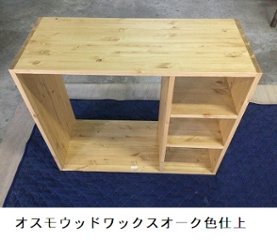 お子様のワードロープ　ハンガーラック収納　組み立て　北欧パイン仕上げ　ランドセルラック　色が選べる画像
