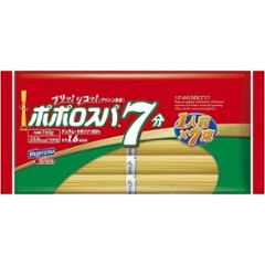 はごろも ポポロスパ７分結束７００ｇ  ×20【全国送料込】(沖縄・離島除く)の画像