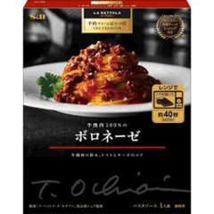 Ｓ＆Ｂ 予約プレミアム 牛挽肉１００％のボロネーゼ  ×6【全国送料込】(沖縄・離島除く)の画像