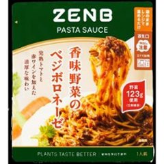 ＺＥＮＢ ＰＡＳＴＡ ＳＡＵＣＥベジボロ ×20【全国送料込】(沖縄・離島除く)の画像