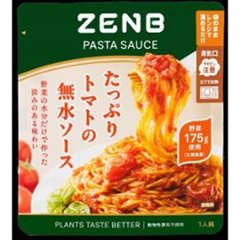 ＺＥＮＢ ＰＡＳＴＡ ＳＡＵＣＥトマト ×20【全国送料込】(沖縄・離島除く)の画像
