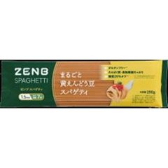 ＺＥＮＢ ＳＰＡＧＨＥＴＴＩ ２５０Ｇ ×15【全国送料込】(沖縄・離島除く)の画像
