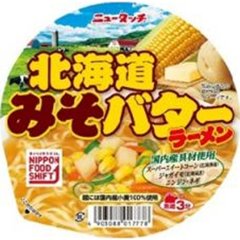 ニュータッチ 北海道みそバターラーメン  ×12【全国送料込】(沖縄・離島除く)の画像