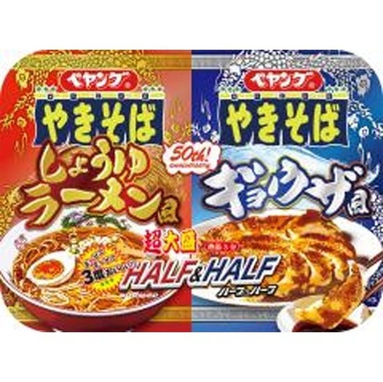 ペヤング 超大盛しょうゆラーメン風＆ギョウザ風  ×12【全国送料込】(沖縄・離島除く)画像