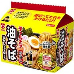 明星 チャルメラ 油そば５食パック ×18【全国送料込】(沖縄・離島除く)の画像