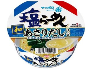 サッポロ一番 塩らーめんどんぶりあさりだし仕上げ  ×12【全国送料込】(沖縄・離島除く)の画像