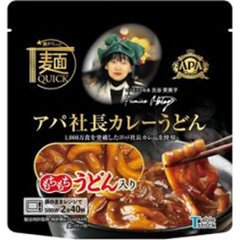 テーブルＳ 麺ＱＵＩＣＫアパ社長カレーうどん ×30【全国送料込】(沖縄・離島除く)の画像