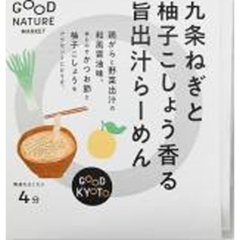 ビオスタイル 九条ねぎと柚子こしょう旨出汁らーめん ×30【全国送料込】(沖縄・離島除く)の画像