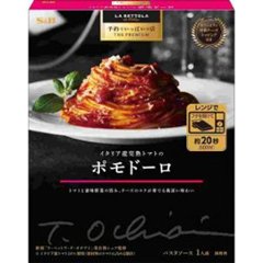 Ｓ＆Ｂ 予約プレミアム 完熟トマトのポモドーロ ×36【全国送料込】(沖縄・離島除く)の画像