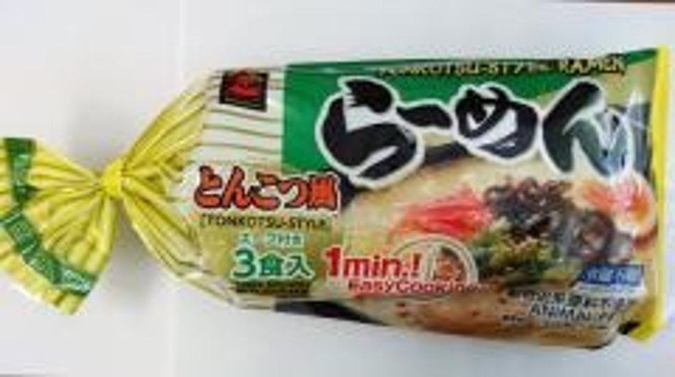 都一 ＬＬらーめんとんこつ風３食 ×10【全国送料込】(沖縄・離島除く)画像