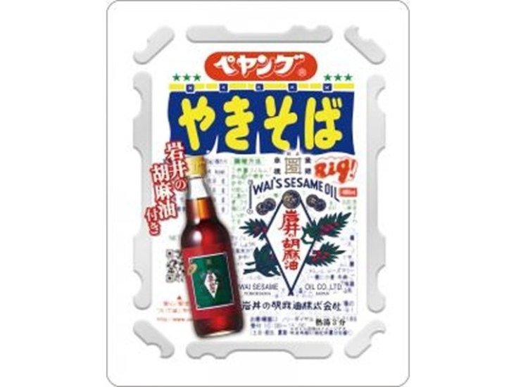 ペヤング ソースやきそば岩井の胡麻油付き  ×36【全国送料込】(沖縄・離島除く)画像
