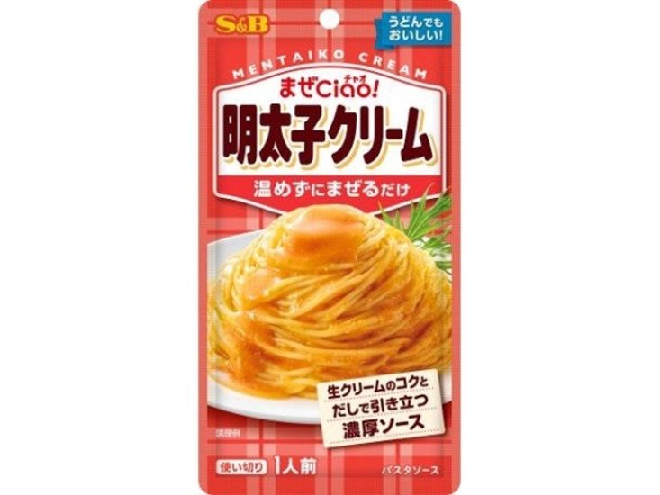 Ｓ＆Ｂ まぜチャオ 明太子クリーム７０ｇ  ×96【全国送料込】(沖縄・離島除く)画像