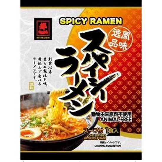 都一 スパイシーラーメン １食   ×20【全国送料込】(沖縄・離島除く)画像