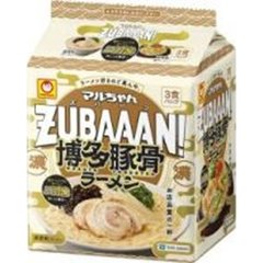 マルちゃん ズバーン 博多豚骨拉麺３Ｐ  ×9【全国送料込】(沖縄・離島除く)の画像