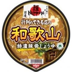 日清 麺ＮＩＰＰＯＮ 和歌山特濃豚骨しょうゆ  ×12【全国送料込】(沖縄・離島除く)の画像
