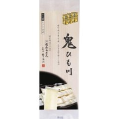 花山うどん 鬼ひも川 ２００ｇ ×45【全国送料込】(沖縄・離島除く)の画像
