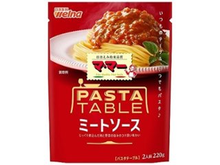 マ・マー パスタテーブル ミートソース２２０ｇ   ×6 【送料込】(沖縄・離島は別途)の画像