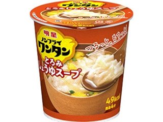 明星 ノンフライワンタン しょうゆスープ ×6 【送料込】(沖縄・離島は別途)の画像