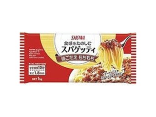 昭和 １．８ｍｍスパゲッティ１ｋｇ  ×15 【送料込】(沖縄・離島は別途)の画像