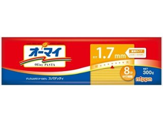 オーマイ スパゲッティ１．７ｍｍ３００ｇ ×10 【送料込】(沖縄・離島は別途)の画像