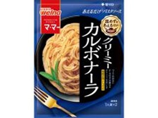 マ・マー あえるだけパスタソースカルボナーラ   ×10 【送料込】(沖縄・離島は別途)の画像